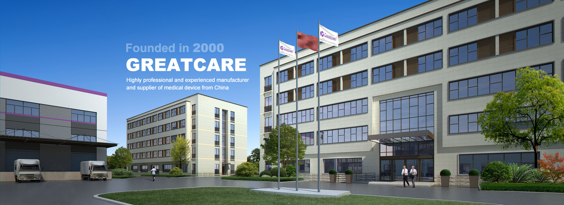 Zestaw do żywienia dojelitowego